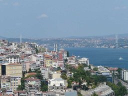Hoyder Istanbul Daveti